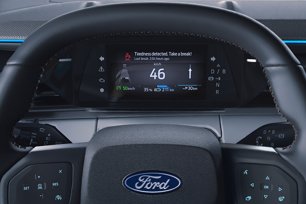 Ford Explorer® Driver alert